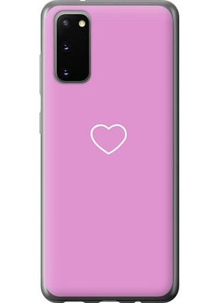 Чохол для samsung galaxy s20 з силікону fch_0011375