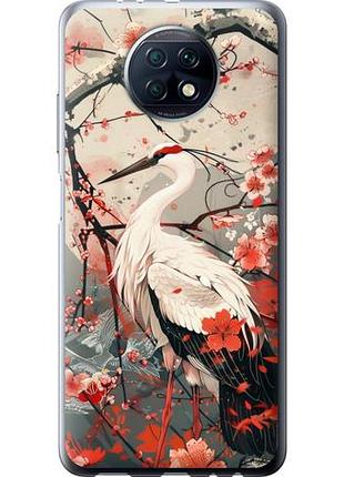 Чохол для xiaomi redmi note 9t з силікону fch_0139310