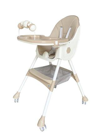 Стул для кормления adbor karimi beige