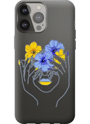 Чехол на iphone 13 pro max девушка из силикона fch_0016527