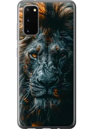 Чехол на samsung galaxy s20 лев в сумерках из силикона fch_0141206