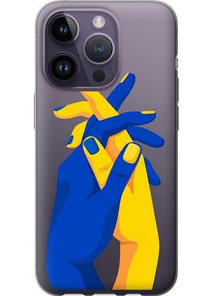 Чехол на iphone 14 pro stand with ukraine из силикона fch_0053443