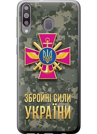 Чохол для samsung galaxy a40s a3050 з пластику fch_0008737
