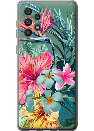 Чохол для samsung galaxy a73 a736b з силікону fch_0076136