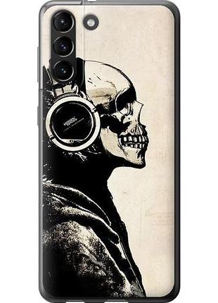 Чохол для samsung galaxy s21 plus з пластику fch_0073178