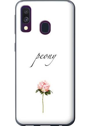 Чехол на samsung galaxy a40 2019 a405f пион из пластика fch_0062281