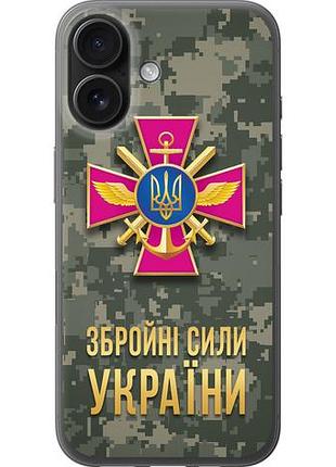 Чехол на iphone 16 зсу из силикона fch_0146169