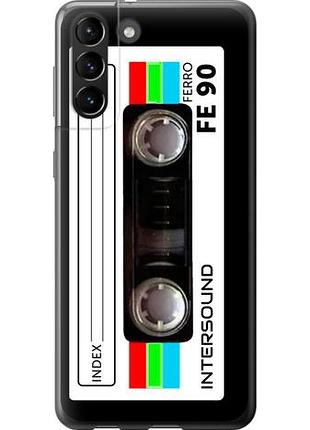 Чохол для samsung galaxy s21 plus з силікону fch_0024784