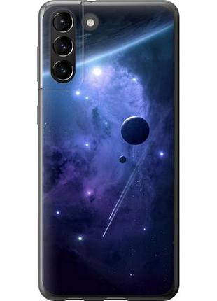 Чехол на samsung galaxy s21 plus планеты в синем космосе из пластика fch_0018035