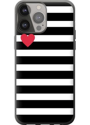 Чехол на iphone 13 pro max черно-белые полосы из силикона fch_0074547