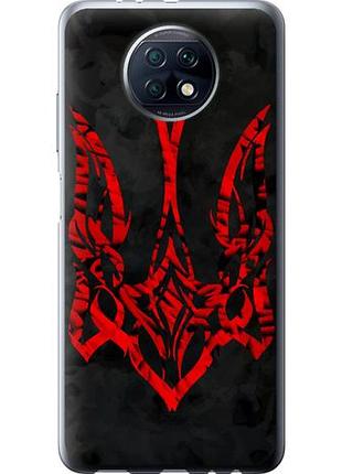 Чехол на xiaomi redmi note 9t герб украины из силикона fch_0018097