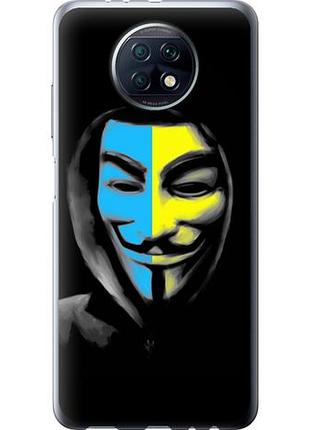 Чохол для xiaomi redmi note 9t з силікону fch_0057520
