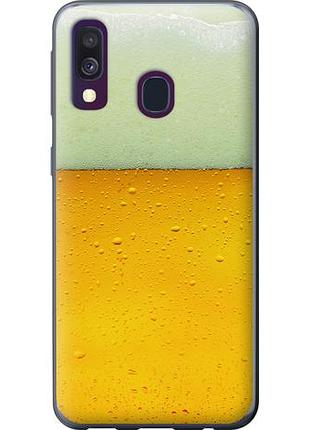 Чехол на samsung galaxy a40 2019 a405f пиво из пластика fch_0031416