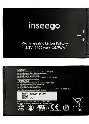 Аккумуляторная батарея для роутеров novatel inseego mifi 7730l / mifi 8000 / mifi 8800l 4400 мач (оригинал)