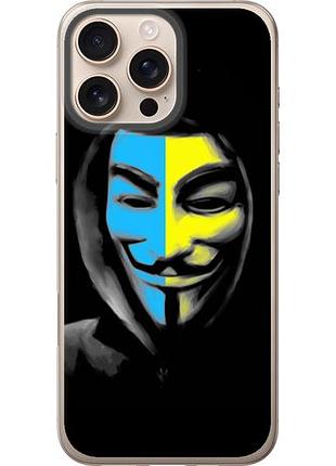 Чехол на iphone 16 pro max украинский анонимус из силикона fch_0143082