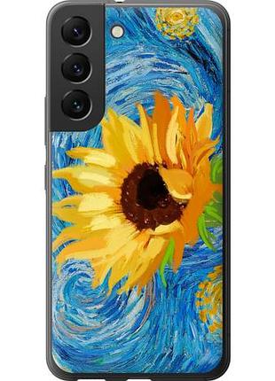Чехол на samsung galaxy s22 цветы желто-голубые из силикона fch_0012471