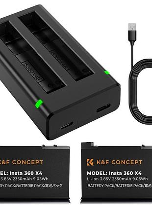 Комплект з двох акумуляторів k&f concept x4 2350mah та зарядного пристрою для insta 360 x4 (kf28.0050)