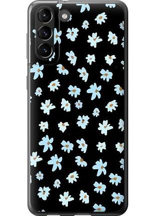 Чохол для samsung galaxy s21 plus з пластику fch_0010070