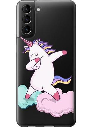 Чохол для samsung galaxy s21 plus з пластику fch_0055878