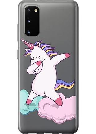 Чехол на samsung galaxy s20 единорог из пластика fch_0055882