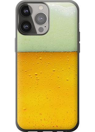 Чехол на iphone 13 pro max пиво из силикона fch_0031377