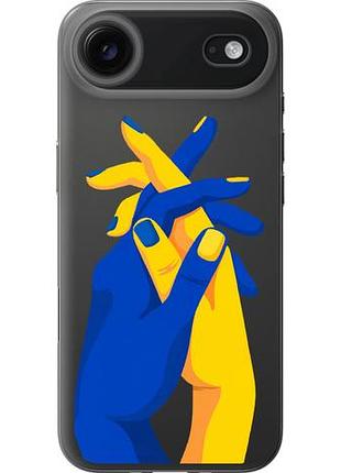 Чехол на iphone 17 air stand with ukraine из силикона fch_0149520