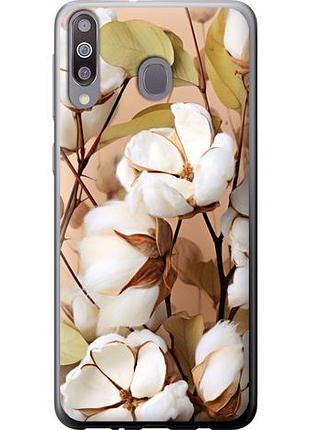 Чохол для samsung galaxy a40s a3050 з пластику fch_0013192