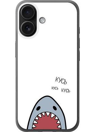 Чехол на iphone 16 акула из силикона fch_0146178