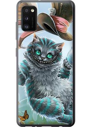 Чехол на samsung galaxy a41 a415f чеширский кот 2 из пластика fch_0009548