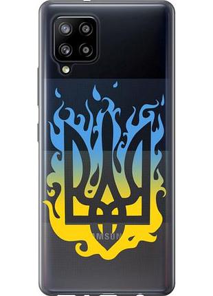 Чохол для samsung galaxy a42 a426b з пластику fch_0009145