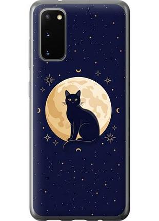 Чехол на samsung galaxy s20 cute cat celestial/witchy из пластика fch_0149262