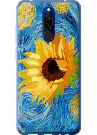 Чехол на xiaomi redmi 8 цветы желто-голубые из пластика fch_0012551