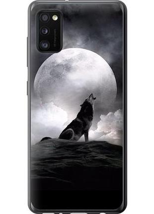 Чехол на samsung galaxy a41 a415f воющий волк из пластика fch_0017108