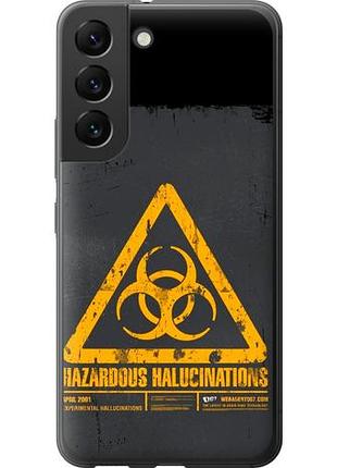 Чохол для samsung galaxy s22 з силікону fch_0114007