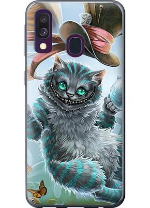Чехол на samsung galaxy a40 2019 a405f чеширский кот 2 из пластика fch_0009546
