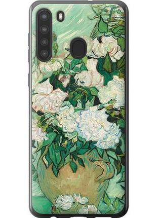 Чохол для samsung galaxy a21 з силікону fch_0061380