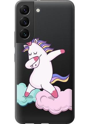 Чехол на samsung galaxy s22 единорог из силикона fch_0055849