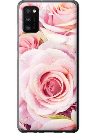 Чохол для samsung galaxy a41 a415f з пластику fch_0065139
