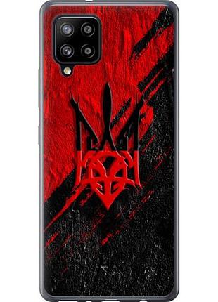 Чехол на samsung galaxy a42 a426b герб из пластика fch_0000235