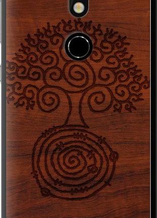 Чохол для nokia 7 з силікону fch_0111148