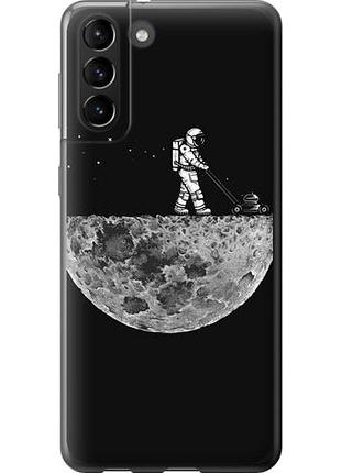 Чохол для samsung galaxy s21 plus з силікону fch_0058631