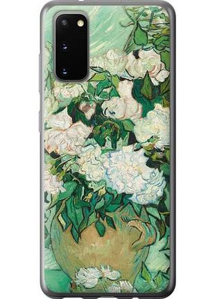 Чехол на samsung galaxy s20 винсент ван гог. ваза с розами из силикона fch_0061391