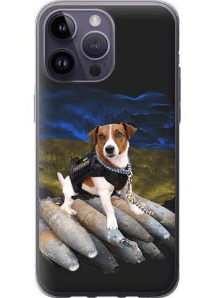 Чехол на iphone 14 pro max патрон из силикона fch_0001816