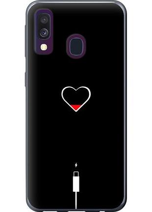 Чехол на samsung galaxy a40 2019 a405f подзарядка сердца из пластика fch_0018321