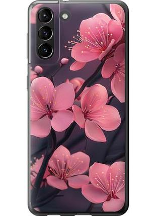 Чохол для samsung galaxy s21 plus з пластику fch_0137108
