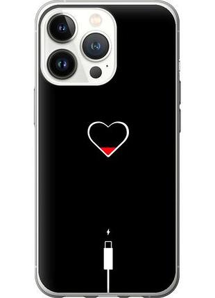 Чехол на iphone 13 pro подзарядка сердца из силикона fch_0018291