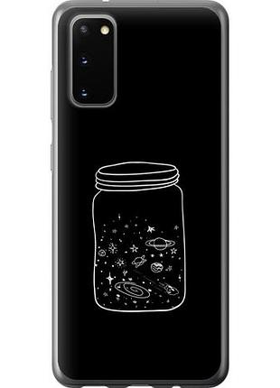 Чехол на samsung galaxy s20 космос в банке из силикона fch_0039185