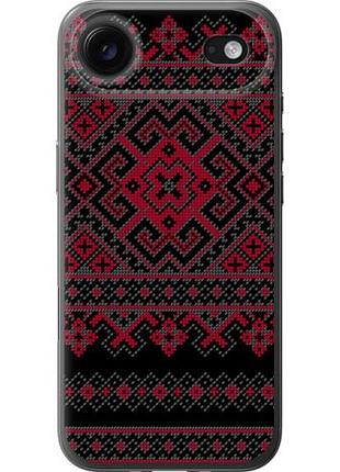 Чехол на iphone 17 air вышиванка 52 из силикона fch_0149367