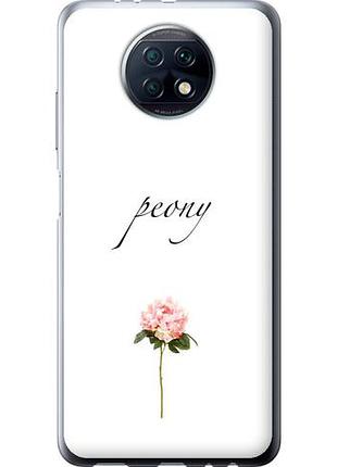 Чохол для xiaomi redmi note 9t з силікону fch_0062204