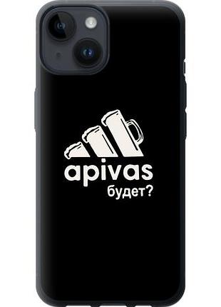 Чохол для apple iphone 14 з силікону fch_0007750